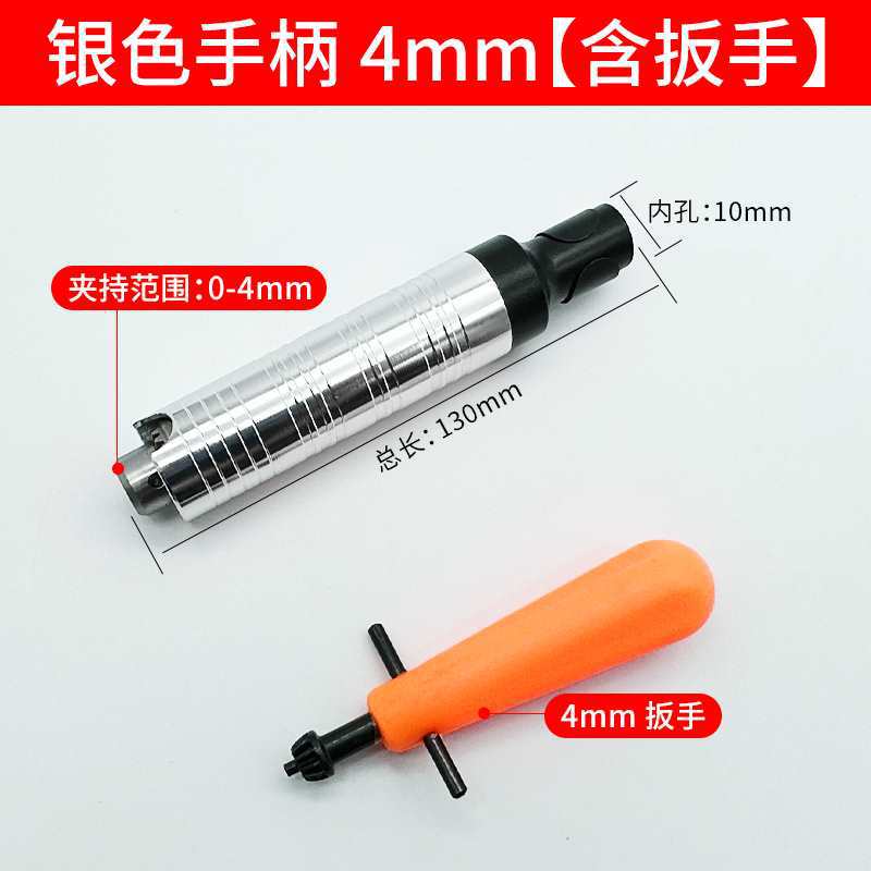 吊磨机手柄配件电磨台磨钻夹头雕刻扳手90度弯头吊模打磨机头省模