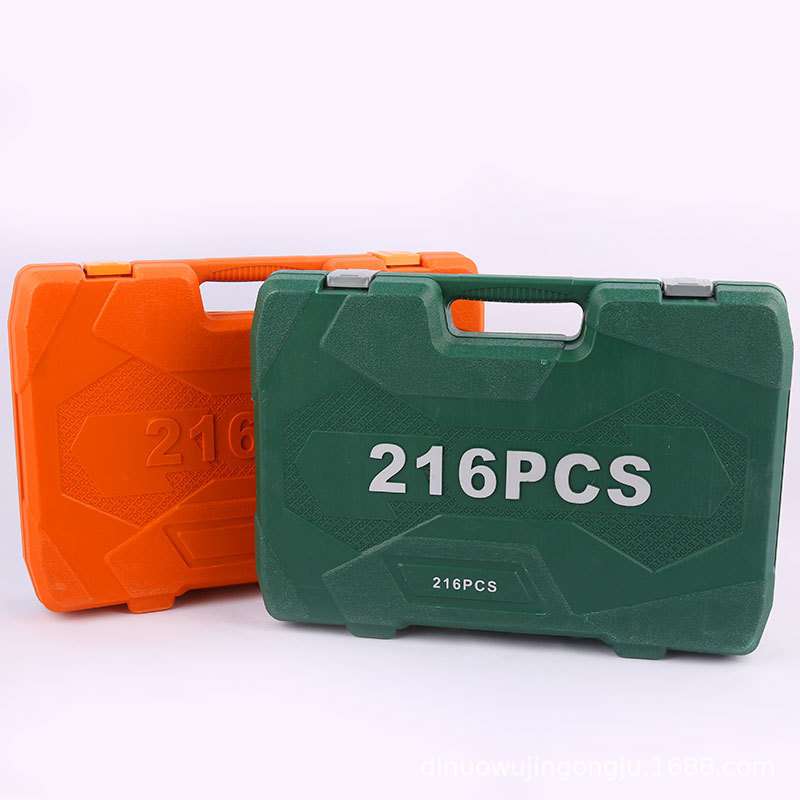 厂家216件套汽修组套72齿24齿大飞中飞小飞棘轮套筒扳手.工具套装