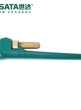 Sata/世达五金手动工具含钛重型管子钳70816A-70819A钳子