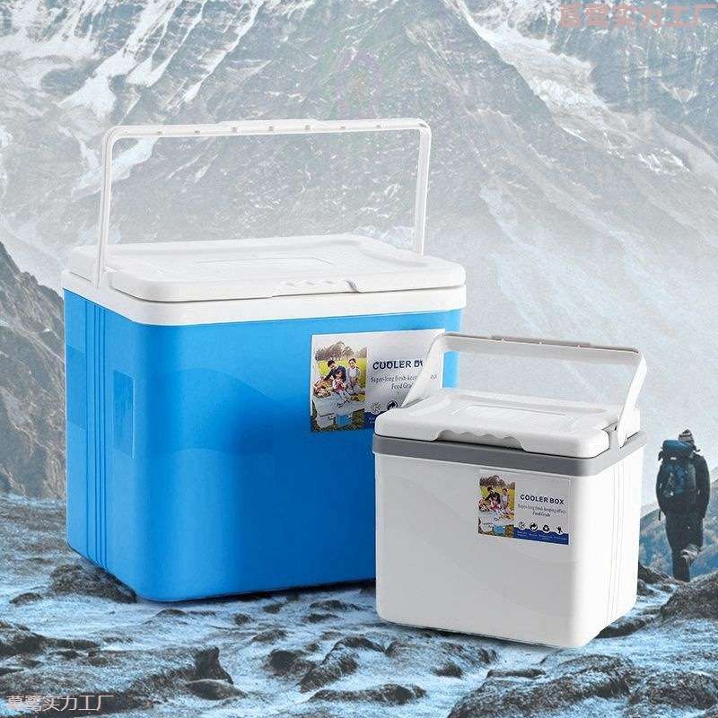 摆摊保温箱冷藏箱手提地摊户外野餐家用车载便携商用保冷保鲜冰桶