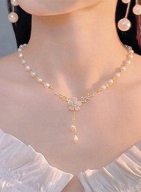 时尚优雅贝壳花朵锁n骨链抖音爆款女小众设计高级感无名花珍珠项
