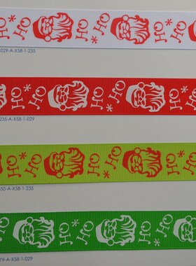 织带AX581圣诞彩带4色9/25mRm圣诞老人罗纹带