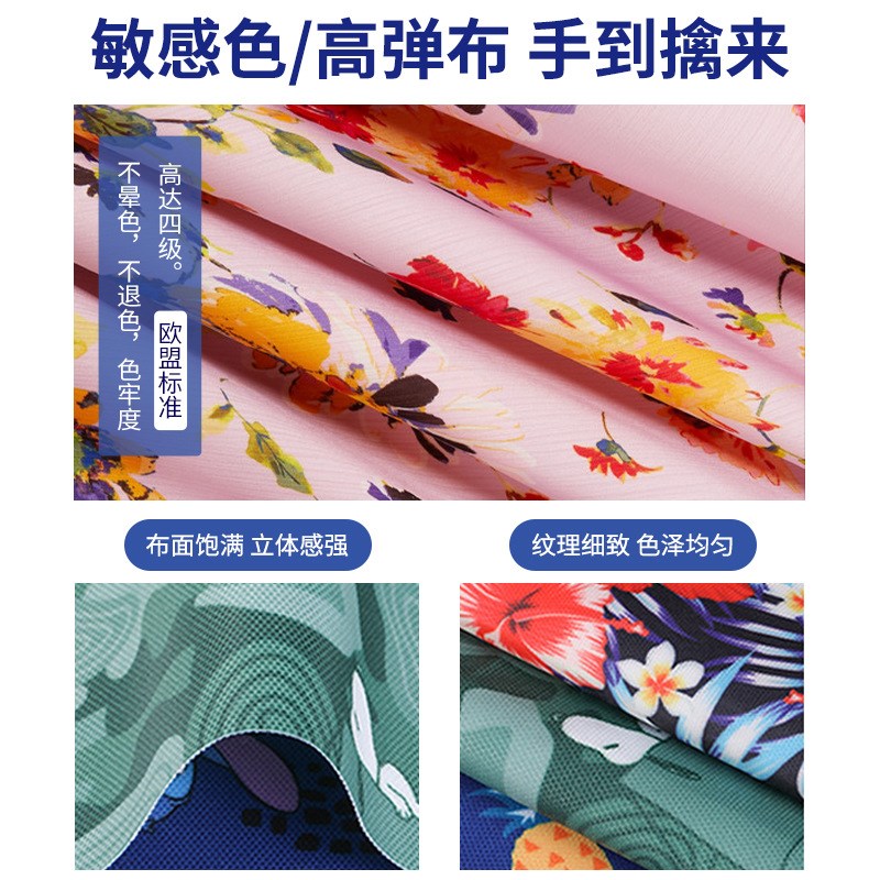 广州厂家12头高速热升华打印机热转印数I码印刷机涤纶数码印花机