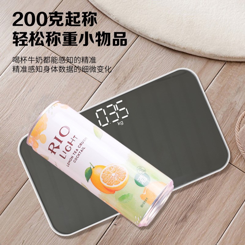 厂家直供镜面迷你电子称人体秤LEHD屏健康体脂秤体重秤跨境