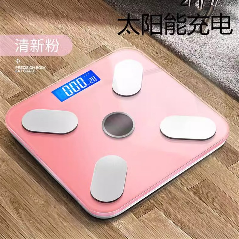 智能电子蓝牙秤光能可充电语音体脂人J体电子称APP体重秤跨境