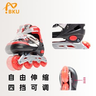 男女t童初学报班滑轮旱冰鞋 12岁直排轮 溜冰鞋 厂家儿童轮滑鞋