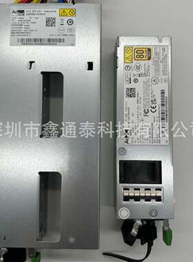 康舒电源 R1BU5301B  R1BA2301B 1U 300W冗余电源 服务器电源
