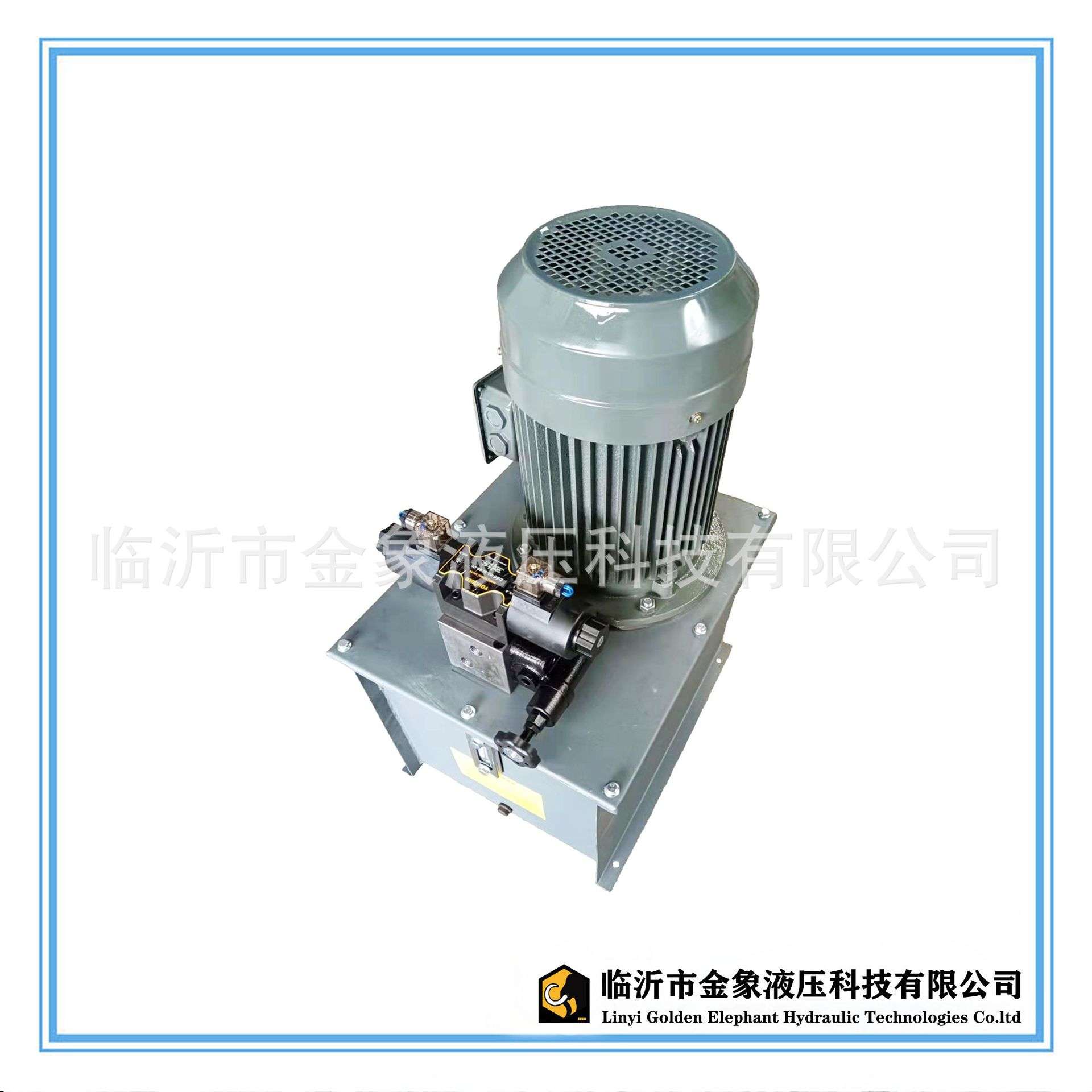 液压系统液压泵站5.5KW立十通径一连带手动溢流齿轮泵3系55L泵站