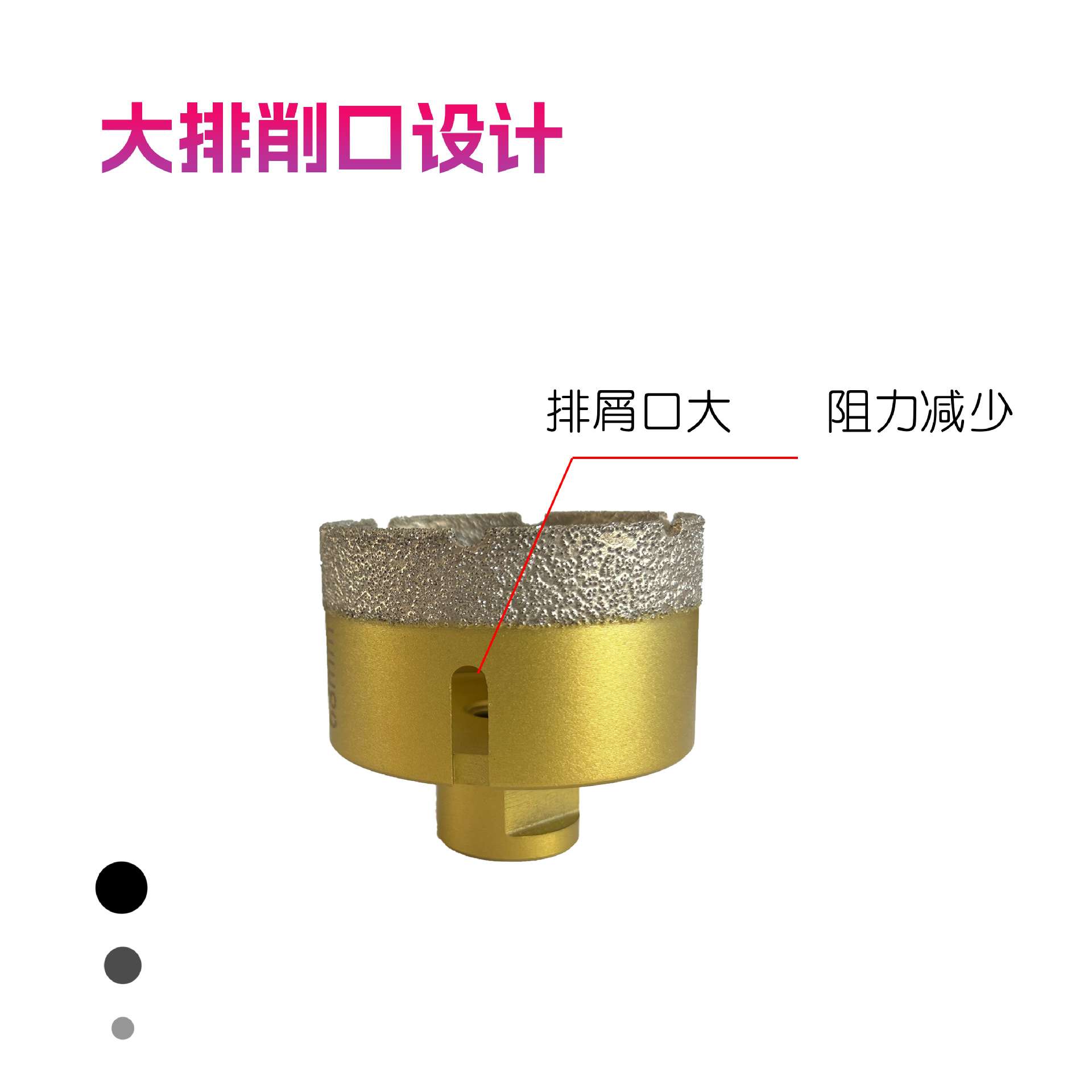 跨境M14钎焊金刚石孔钻玻璃花岗岩开孔器花岗岩全瓷砖大理石干打