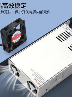 1200W开关电源AS-1200-24V36V48V110V0-220伏50a直流70安恒压恒流