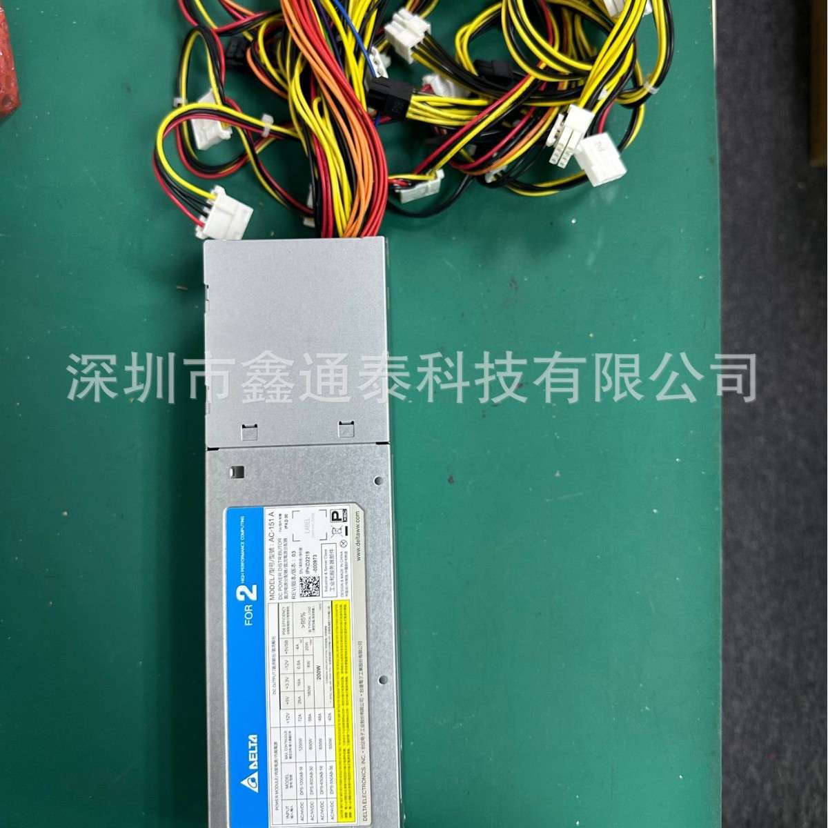 台达电源DPS-800AB-30  AC-151A  800W冗余电源 服务器电源