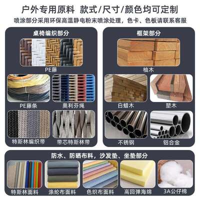 秋千庭院荡秋千吊椅室外双人吊床室内小院阳台花园秋千椅编藤吊椅