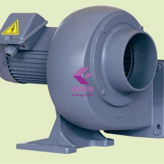 MS-405散热风机 0.4kw冷却风扇 低压鼓风机 铝壳多翼式离心风机