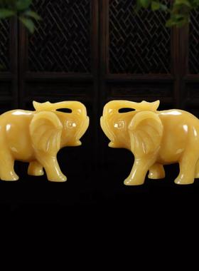 天然黄玉石办公室招财大象摆件客厅玄关动物装饰品乔迁礼品工艺品