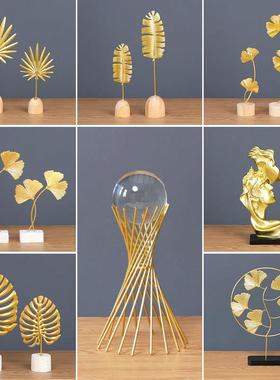 北欧轻奢创意银杏叶客厅玄关酒柜装饰品家居样板房桌面工艺品摆件