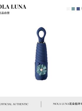 MOLA.Example.雨伞创意花朵伞加厚防晒太阳伞女晴雨两用伞 | 常例