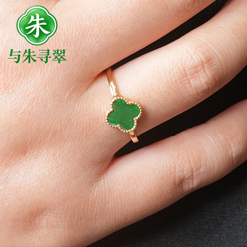 【送证书 保真】天然缅甸翡翠A货满绿四叶草戒指S925银镶嵌活口