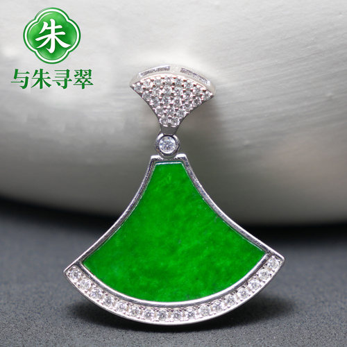 【送证书 保真】天然缅甸翡翠A货S925银满绿大裙子吊坠