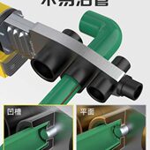 热熔器水管热熔机焊接机水电工程家用接口对接器热容器热合器烫机