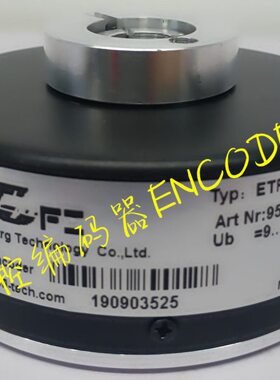 ETF76-H-300快卷门光电编码器600PPR 1024 HS:12mm  20mm 25mm
