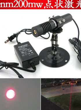 650nm200mw高亮度点状激光灯红光高亮度点状激光器纺织厂断纱检测