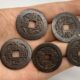 收自农村包老真品黄铜清朝五帝铜钱五个黄铜中国结保平安25MM