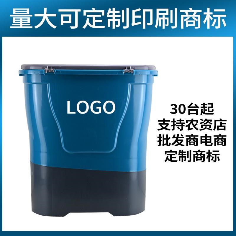 电动施肥器农用颗j粒撒化肥机器背负式水稻播种施肥投饵机30AH锂