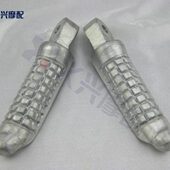 250 77A后脚踩 400 75A 后脚踏 79A 74A 78A 脚蹬