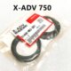 ADV 750前减震油封 尘封17 20款 款 油底壳