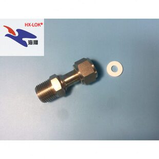 压力表活接头  压力表转换接头1/2NPT-M20*1.5  压力变送器活接头