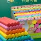 无尘粉笔彩色儿童老师小学生粉笔家用幼儿画板黑板报教师学校专用
