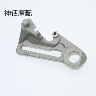 恒舰两冲250刹车泵 后刹车支架 克维思制动刹车KTM胡斯瓦纳后刹车