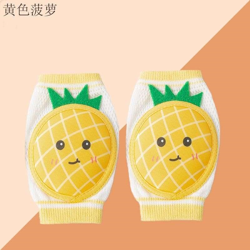 儿童护膝夏季薄款宝宝婴幼儿防摔防滑护垫护套护肘爬行学步护膝盖