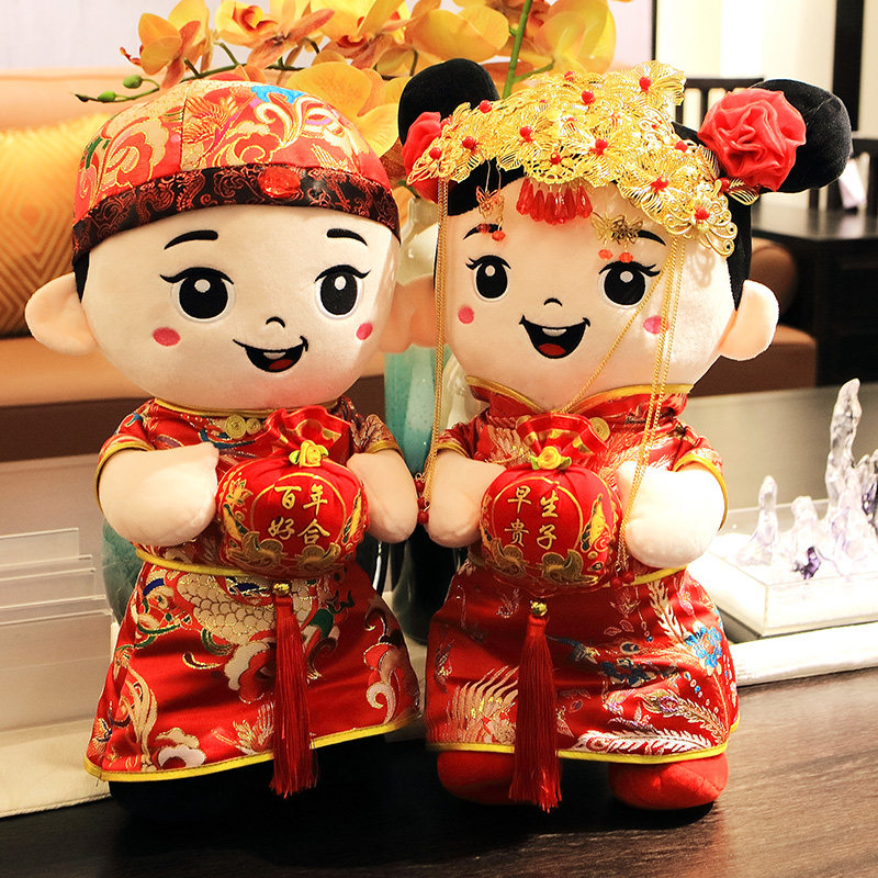 压床娃娃一对结婚礼物婚礼床头婚房摆件婚庆用品床上对娃公仔