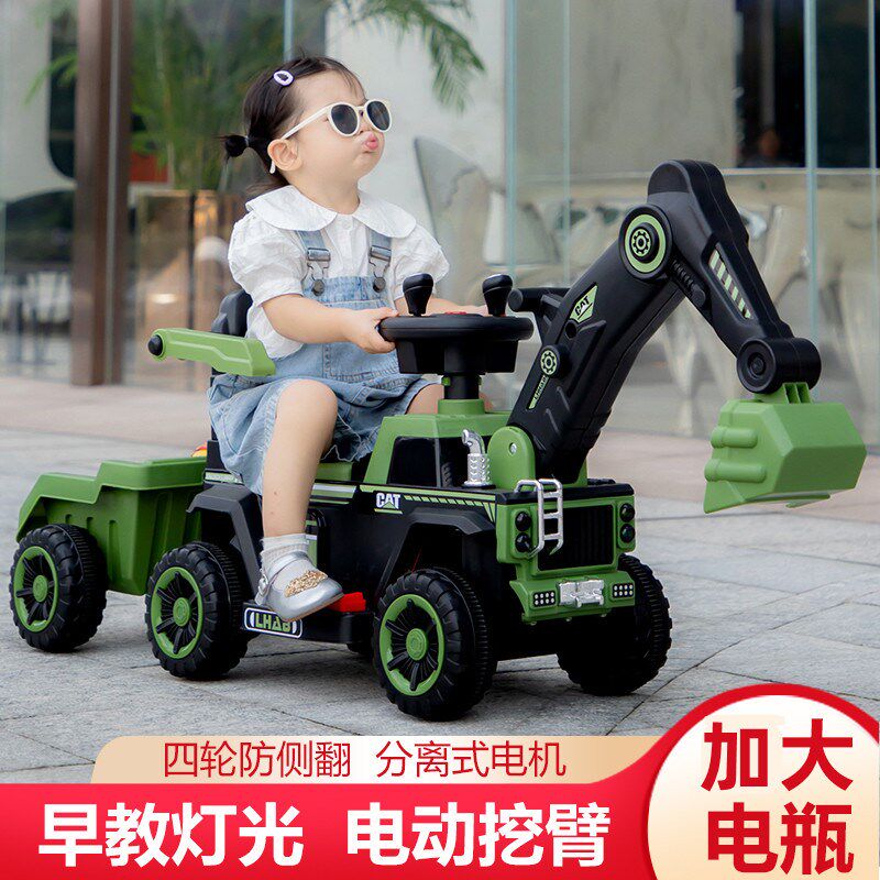 儿童电动挖掘机男孩遥控玩具车大号可骑宝宝挖土机工程车可坐人
