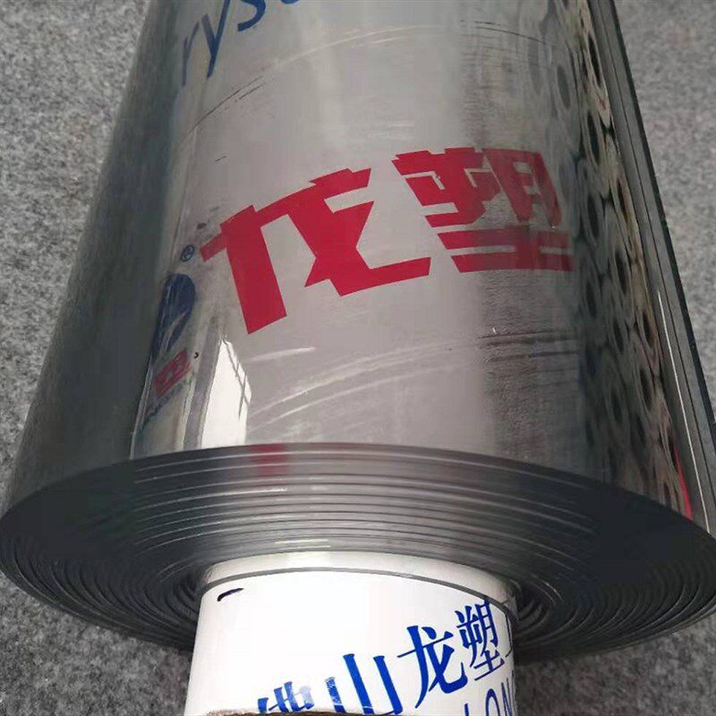 塑料膜加厚透明PVC挡风蓬布罩封阳台防雨隔水帘软薄窗膜布5米10米