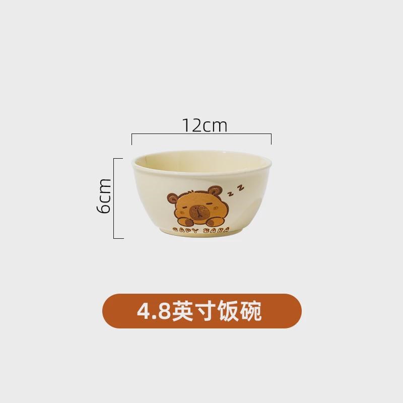 卡通碗碟套装高2024陶瓷餐具单个家用新款颜值网红盘子碗筷新款