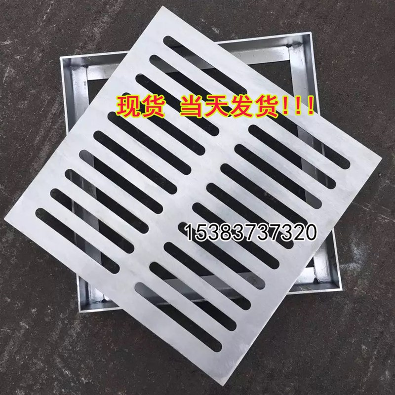 400x400不锈钢井盖水篦子排水沟盖板格栅不锈钢窖装饰阴井盖方形