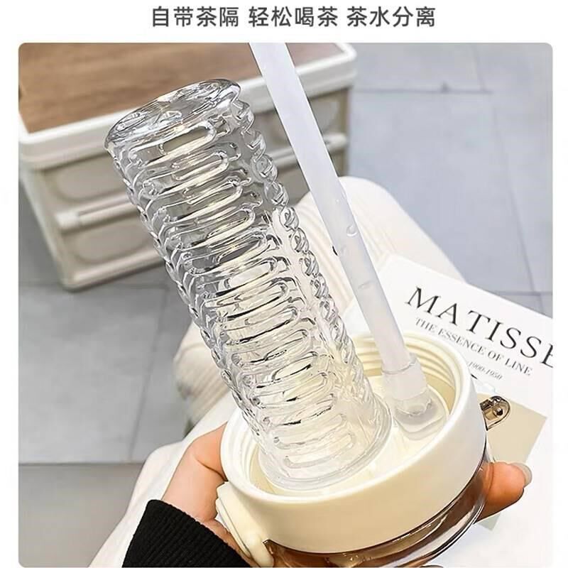 新品大容量水杯玻璃杯女生高颜值茶水分离杯新款杯带吸.管泡茶杯