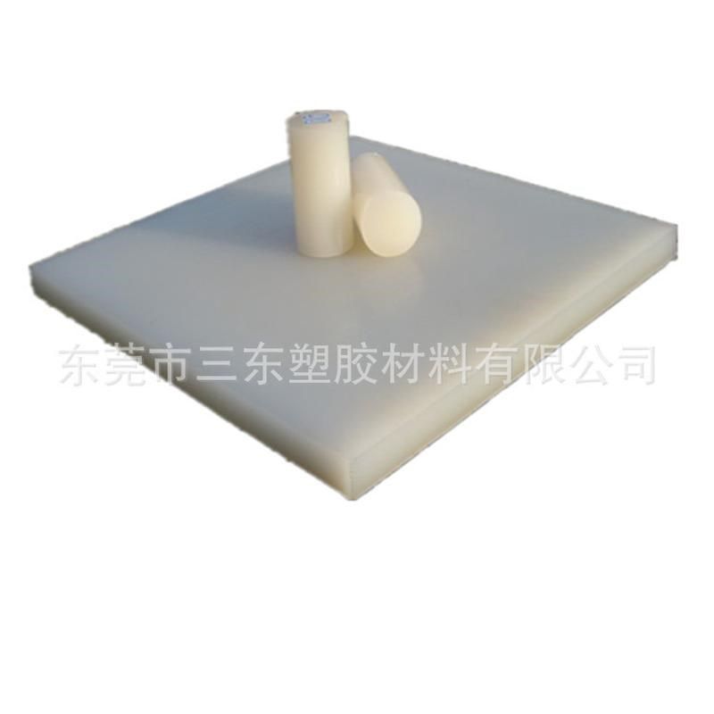 白色pvdf板黑色pvdf板三东塑胶材料厂PVDF板棒