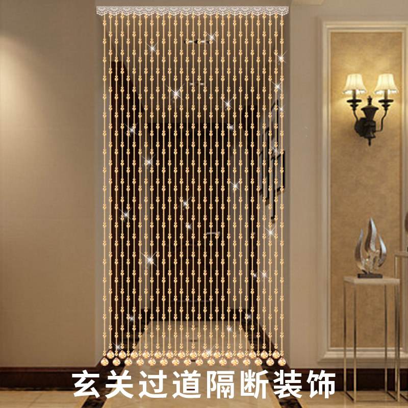 水晶珠帘门帘隔断帘家用帘子客厅屏风装饰玄关窗帘免打孔新款珠链