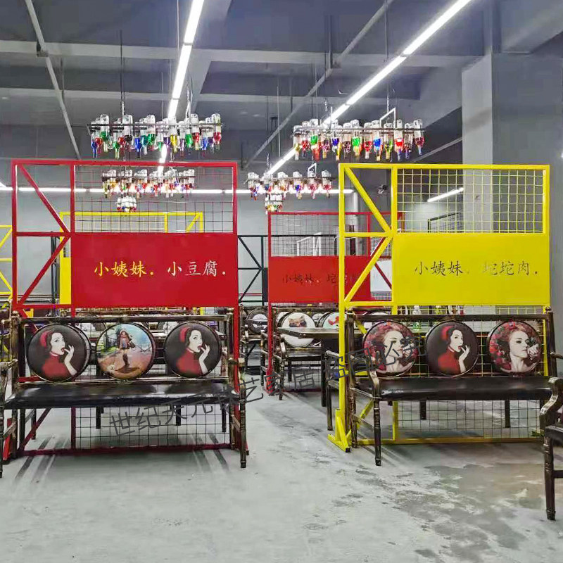 定制健身房铁艺围栏护栏矮隔w断工业风饭厅酒吧隔断屏风镂空装饰