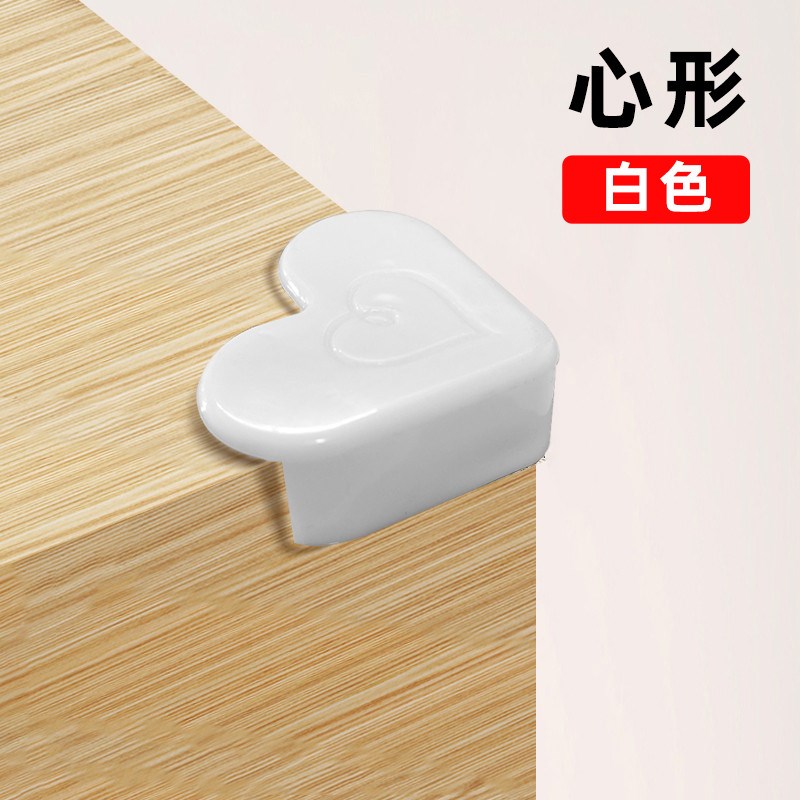 贴透明防磕碰保护套硅胶玻璃边桌角防撞护角油烟机窗户包角包新款