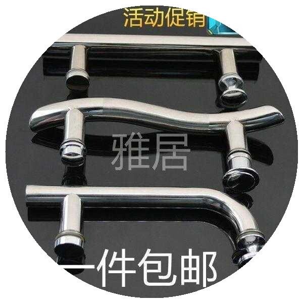 淋浴房配件化妆室浴室玻璃s拉门拉手不锈钢扶手把手 孔距140mm