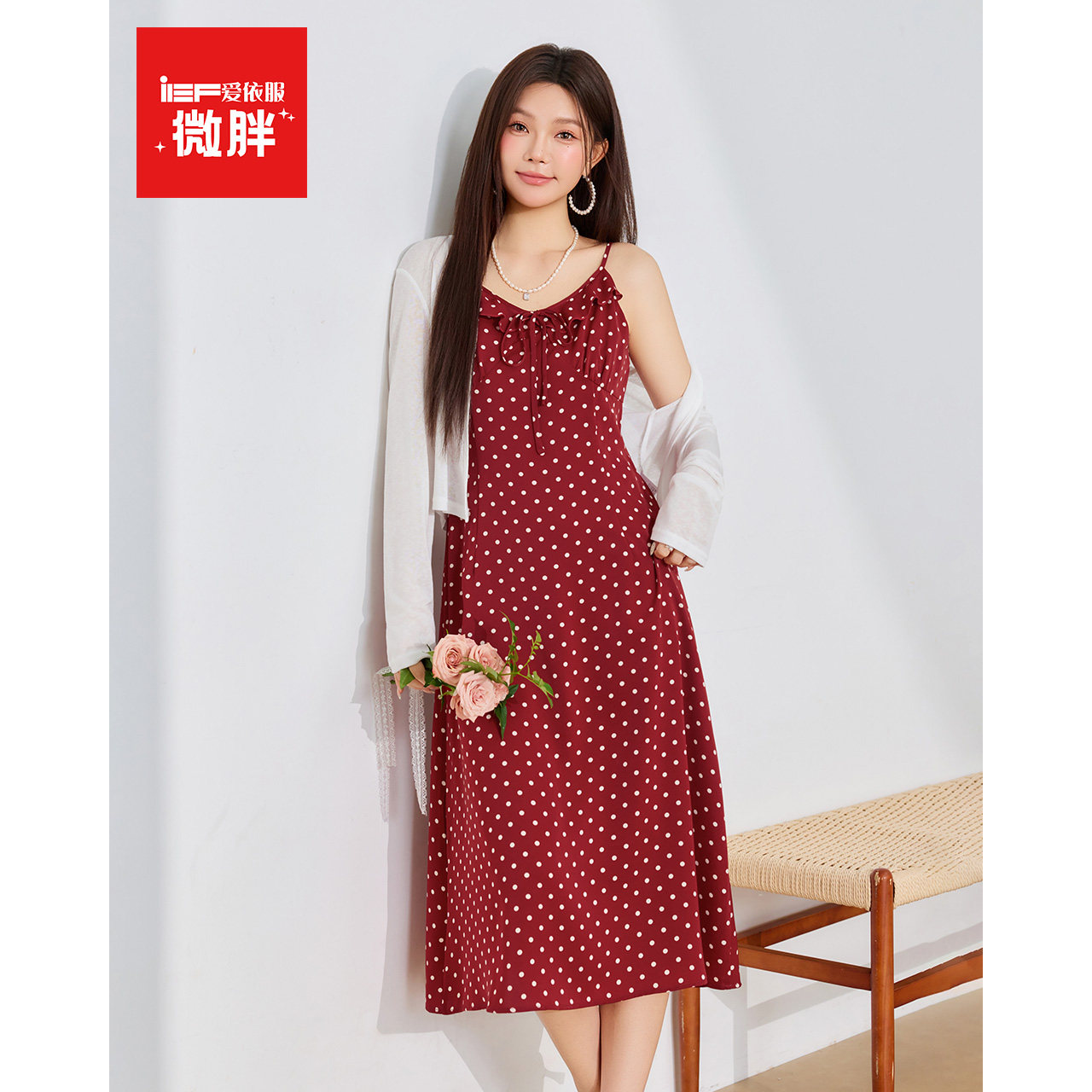 IEF/爱依服【微胖mm】裙子女2026秋夏新款大码海边穿搭吊带连衣裙图片