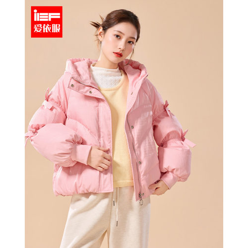IEF/爱依服2025冬季新款韩版甜美减龄蝴蝶结设计白鸭绒羽绒外套
