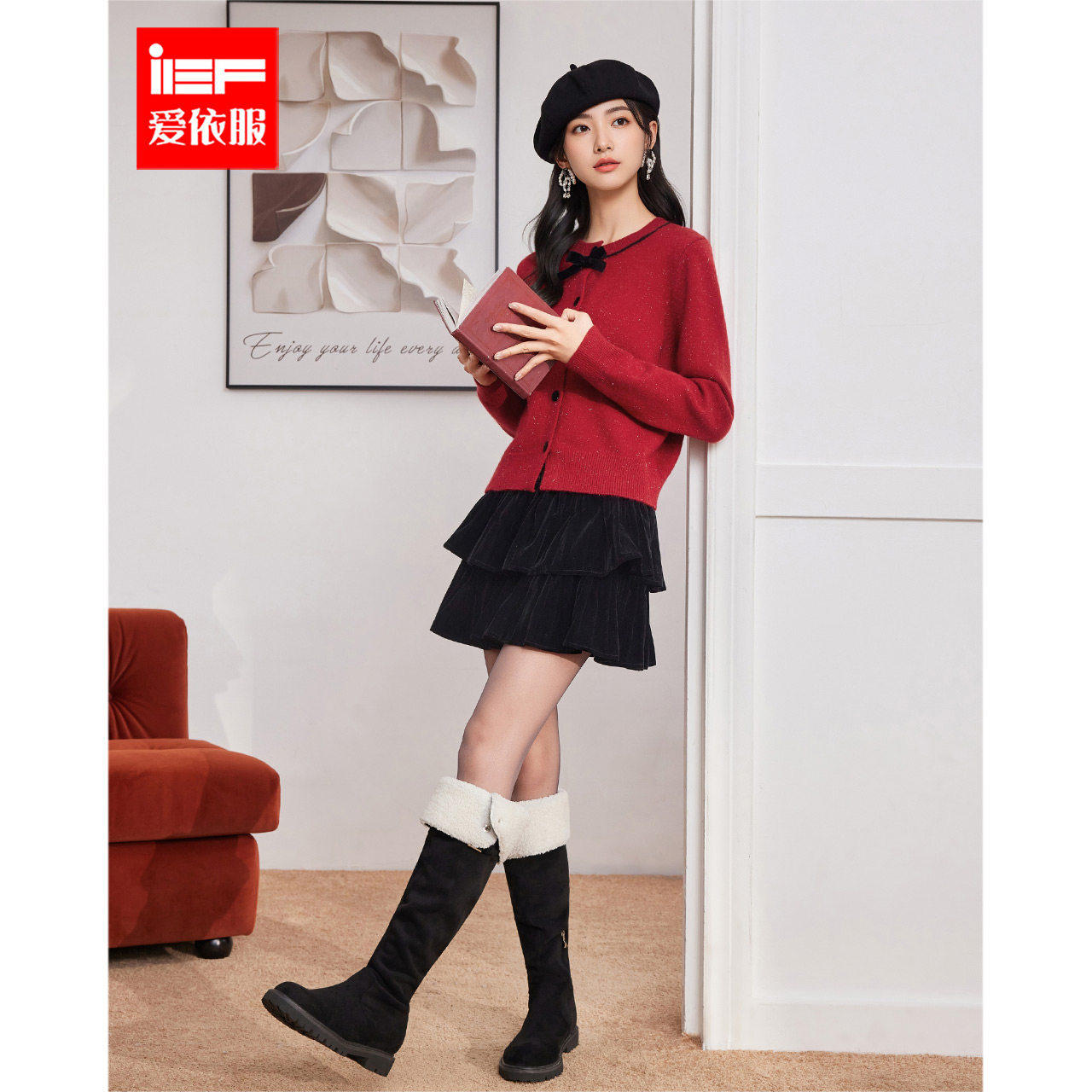 IEF/爱依服2025冬季新款通勤百搭日常蝴蝶结甜美公主风上下套裙,女装/女士精品,时尚套装,淘宝优惠券,粉丝福利购,淘宝优惠卷