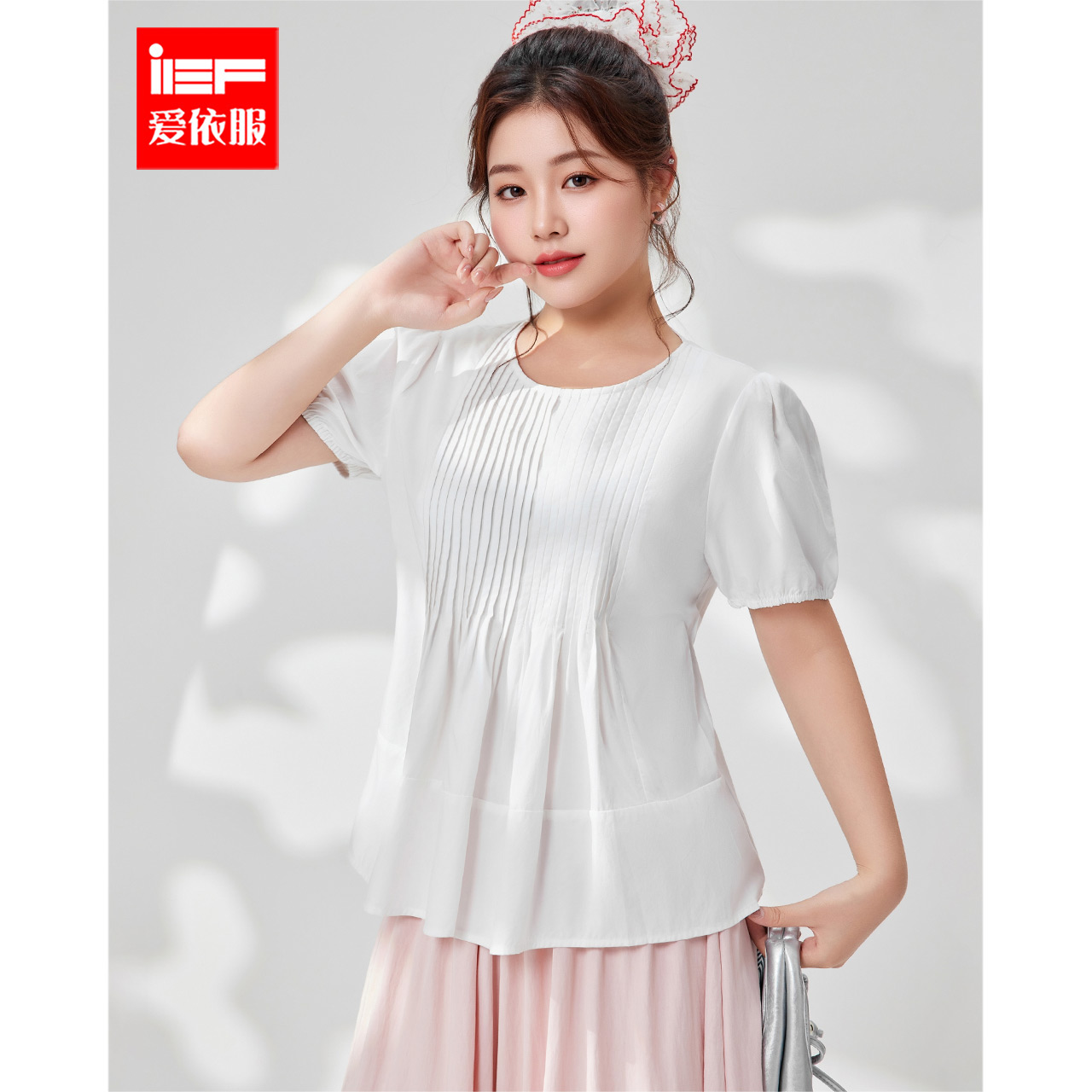 IEF/爱依服【大码女装】2025夏新款韩版时尚小众设计通勤显瘦上衣