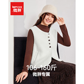 IEF 外穿小香风马夹 马甲女时髦洋气外套2025秋新款 爱依服 微胖