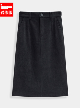 IEF/爱依服【微胖】黑色半身裙胖妹妹 2025秋新款大码女中长a子裙